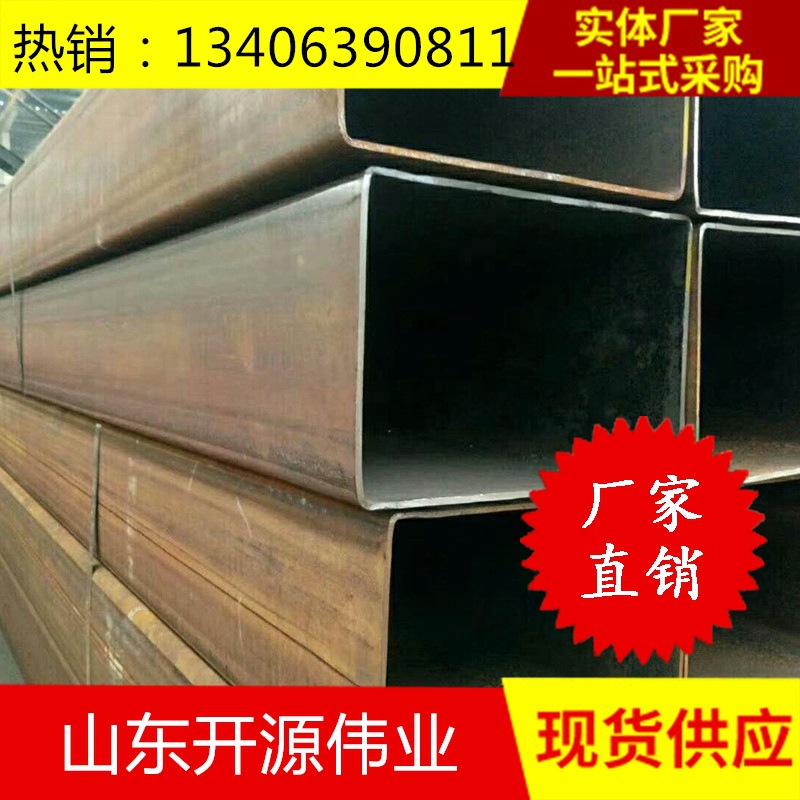 大口径Q235B方管200*200*12无缝方管 200*200*6.0无缝镀锌方管