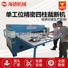 �p�澫��Һ���Ô��C ����ʽ�Ô��C���ϙC �ι�λȫ�Ԅ����ϲò��C