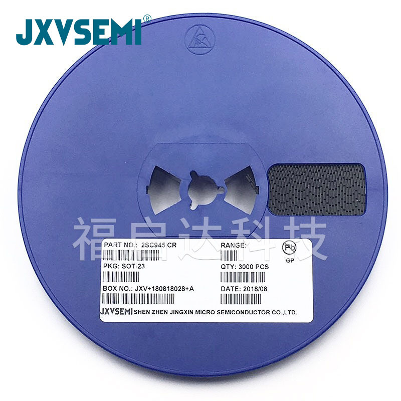厂家常销2SC945 C945 SOT-23 丝印CR NPN管功率晶体管 贴片三极管