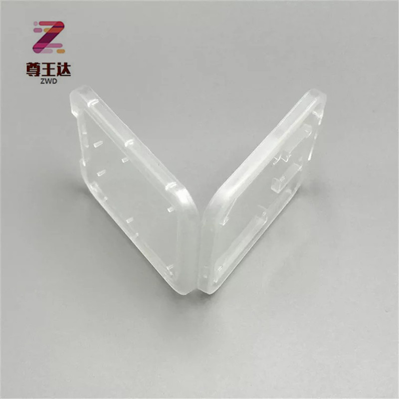 厂家批发TFSD手机内存卡盒子 存储卡盒 塑料小白盒 双卡小白盒