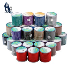 ���m��4.0mm DIY���K����K��Ů������ڼt�����K