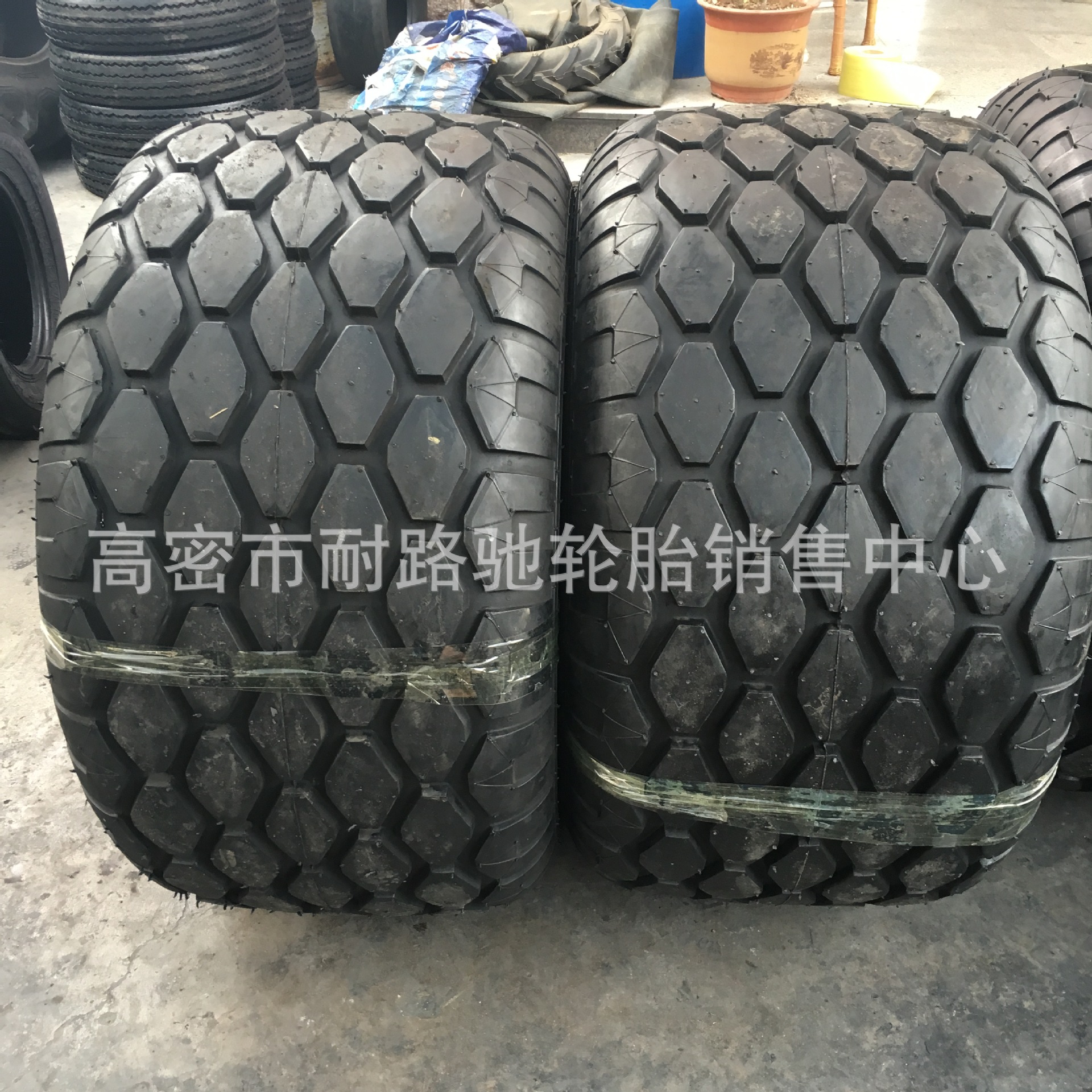 德国科罗尼KRONE打方捆机轮胎500/50-17 500/55-20轮胎可配钢圈