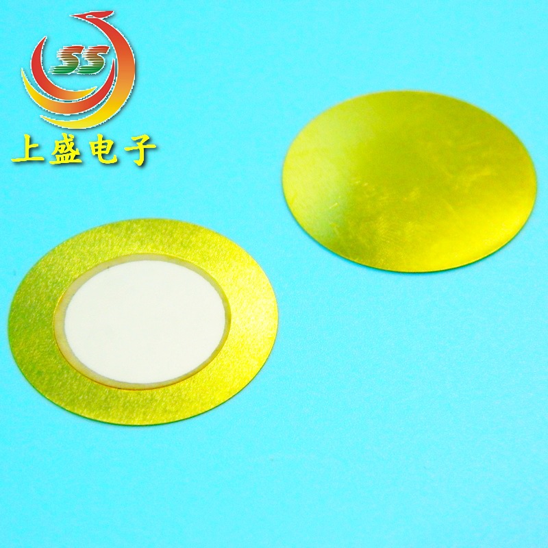 新款AI智能产品推荐蜂鸣片铜片10mm12mm13mm15mm16MM18mm20 27mm