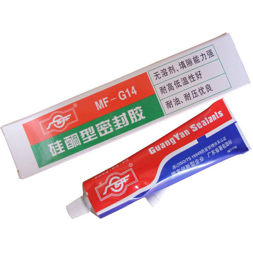 G14 Silicone Sealant for Wide Research, G14 Electronic Adhesive, Oil-Resistant, Waterproof, Insulating, High-Temperature Resistant Fixing