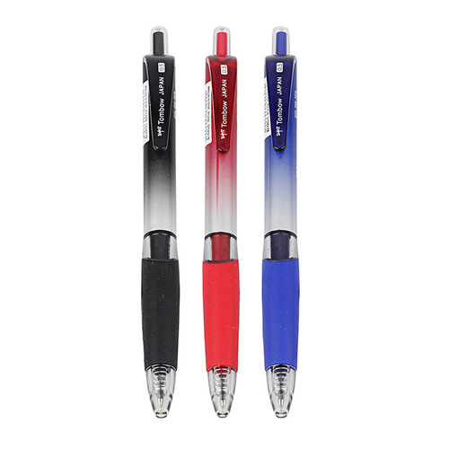 Japanese dragonfly water pen, signature pen, neutral pen BJ-KAG, push-button refillable