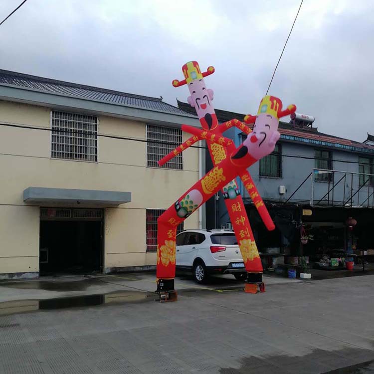 广告充气财神爷气模舞星摇摆人跳舞人人偶招手小丑卡通人偶气模人