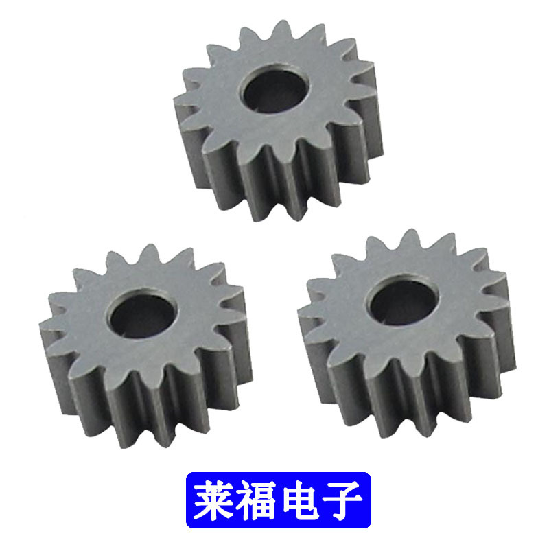 原装HIOS电批配件CL-6000/6500/7000游星齿轮 CL65-0270 CL7-0270