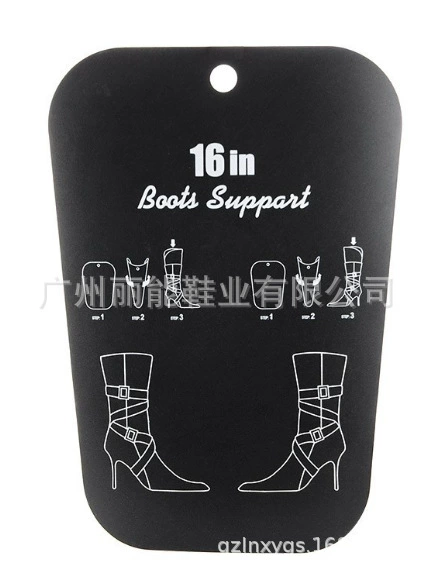 Чёрный