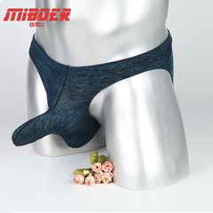 【Hot Recommendation】Men's Sexy Bikini Style Embellished Airplane Pants Jet Ballroom Triangle Brief 422