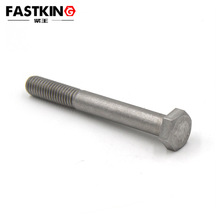 304�ָ���˿�����ǰ���DIN931 �������˨M24-M36