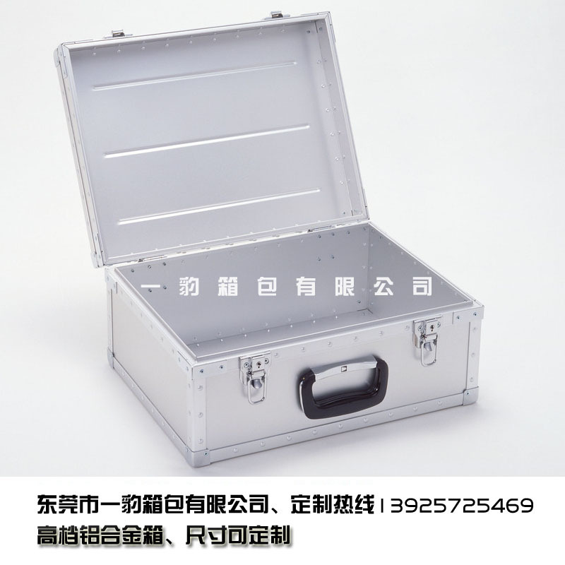 广东铝箱 铝合金箱 铝箱 工具箱 航空箱 仪器工具箱可定 制
