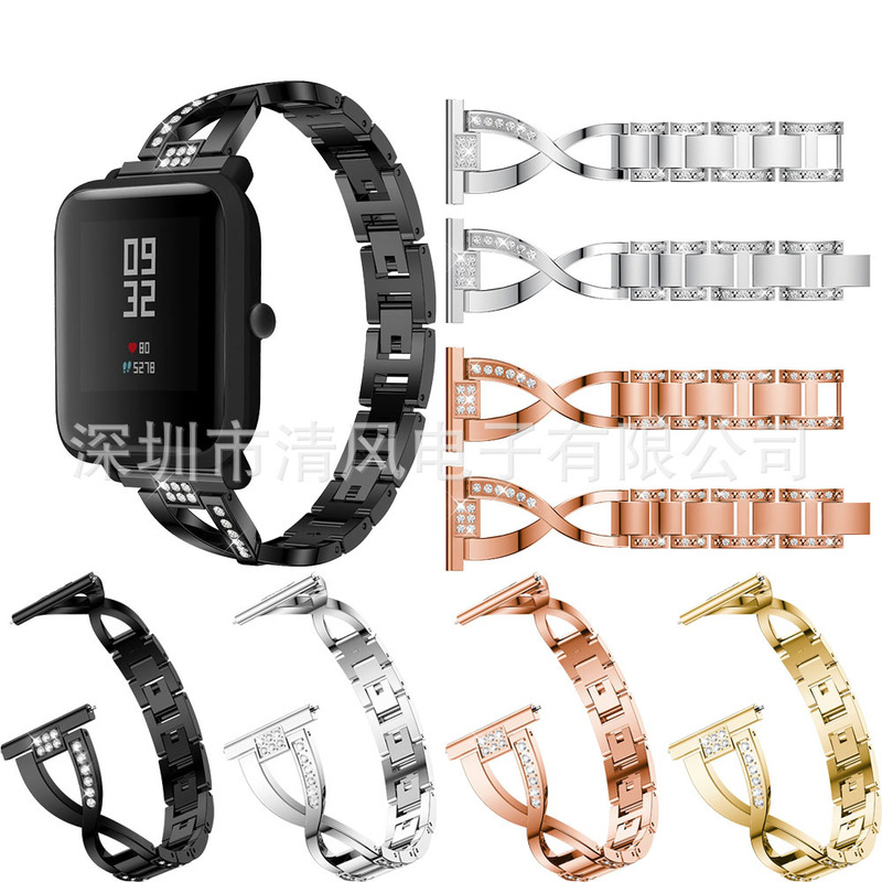 Applicable to Huami youth edition Amazfit lite X-shaped diamond steel belt 20mm rhinestone alloy watch strap