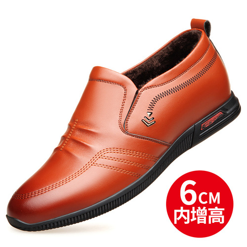 2024 casual leather shoes for young men, new style inner heightening fashion casual shoes, business lace-up plus velvet cotton leather shoes