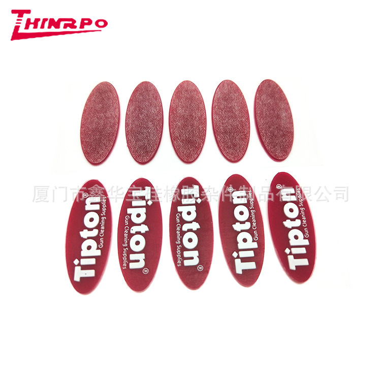 背胶硅胶垫 单面自粘硅胶脚垫 背胶垫圈垫片 硅橡胶硅胶垫