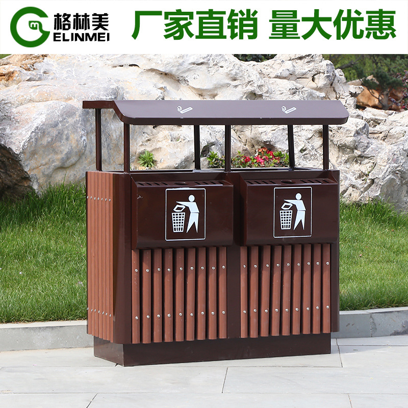 户外垃圾桶双桶分类果皮箱圆塑木环卫垃圾箱小区果壳箱室外