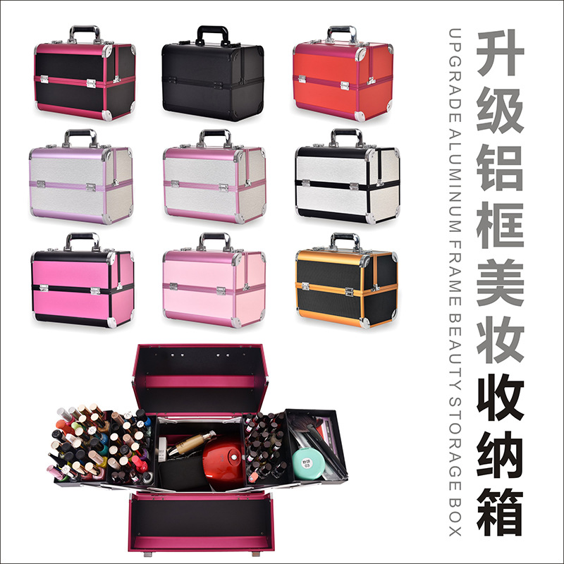 Factory Spot 740 Cosmetic Case Professional Portable Cosmetic Case Two-Layer Large Cosmetic Case Manicure Case Aluminum Case