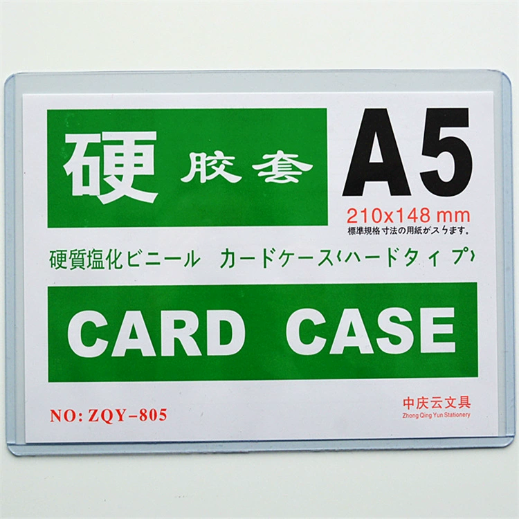 Поставка жесткого пластикового чехла, прозрачного защитного чехла для документов, оригинального и копировального чехла для лицензии на бизнес, жесткого пластикового чехла для карт.