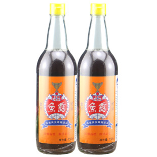 ̩���Lζ�~¶ ��̽��~¶12*750�������lζ¶ ���ǲ���ȥ��ζ