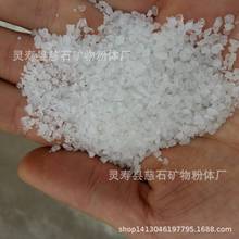 工厂现货批发板材石英砂 玻璃用石英砂 精致石英砂 酸洗石英砂