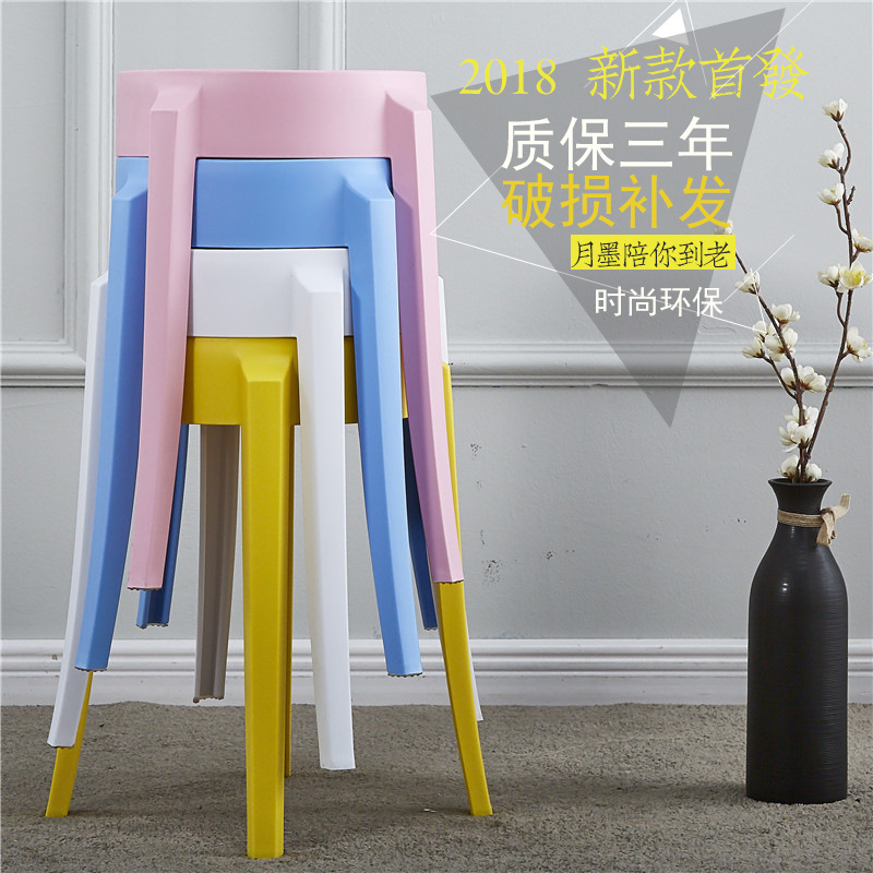 Hogar personalizado colorido plástico comedor silla zapatos casuales cambio café restaurante apilados protección del medio ambiente silla zapatos cambio taburete