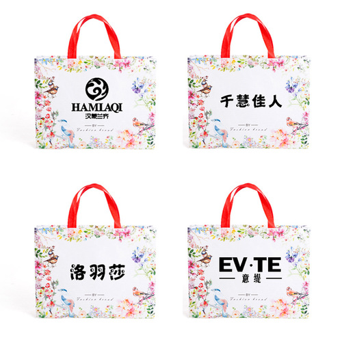 Color-printed non-woven bag with logo, coated shopping non-woven packaging bag, hot-pressed color non-woven handbag