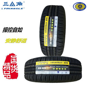 16����������݆̥1651751565R1213141516Ƥ���I܇݆̥