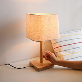 北欧创意实木布艺台灯田园卧室客厅灯现代简约卧室床头台灯灯具
