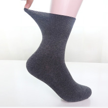 ŷDiabetic socksѷͨ羳ɿڻ