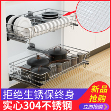 �S��ֱ�N �������@ 304���P����@ �������@ �N������ �W�����@