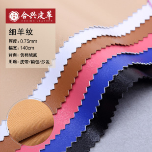 PUƤ����������ϳɸ���ЬƤ����޵�Ƥ��Ь�����ϏS��ֱ�N