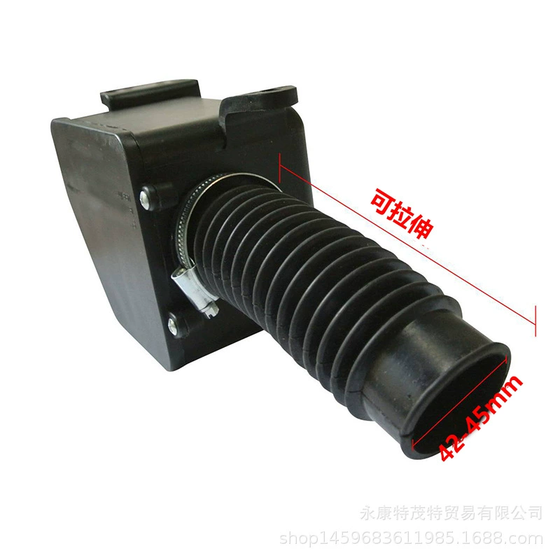 ATV four -wheeled Dow -beach vehicle air filter modified accessories Motorcycle elbow empty filter GY6