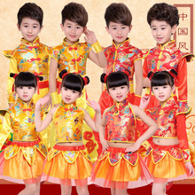 儿童秧歌演出服喜庆中国风开门红武术表演服装幼儿园打鼓服舞蹈裙