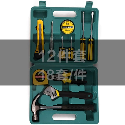 Tool Set Household Tool – Repair kit - set-of-12-pieces