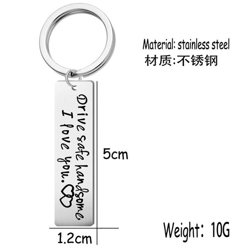 European and American motorcycle cool driving stainless steel keychain Drive Safe handsome. I love you