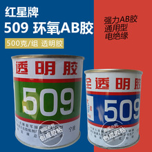 t509zˮ 2:1ȫ͸h͸ߜABzˮ t509hABz