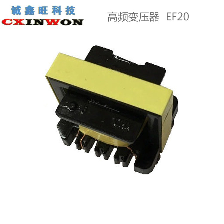 电源变压器 龙华厂家  安规仪器仪表通用 EF系列 电压转换器