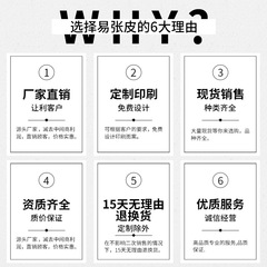 Mixed batch white kraft paper bag frosted square window self-sealing bag self-standing sealing bag tea bag gift packaging bag 