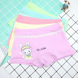 Детское удерживающее тепло нижнее белье, трусы подходит для мужчин и женщин, дышащие штаны, комбинезон