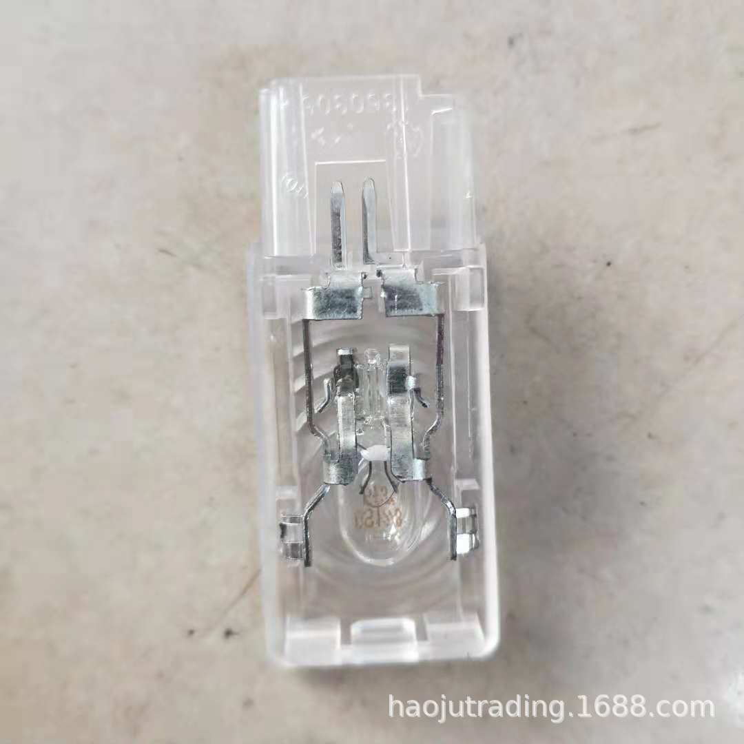 Adecuado para Buick nuevo junwei junyue yinglang Chevrolet Cruze bombilla tronco cubierta interior Luz