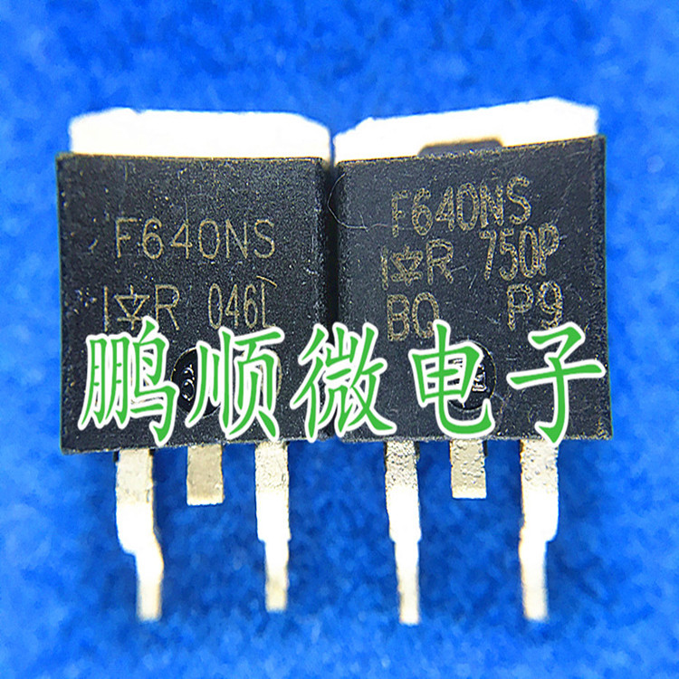 原装进口原码 IRF640NS F640NS IRF640S F640S TO-263 质量保证