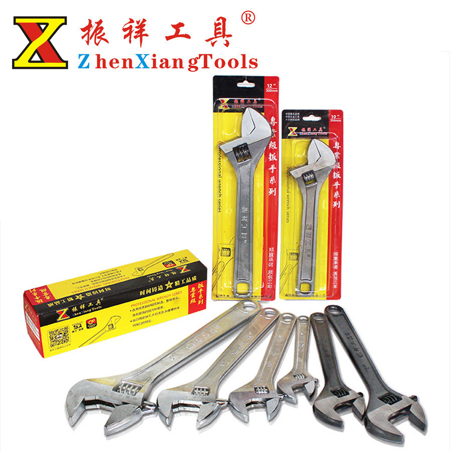 活动扳手8寸10寸12寸15寸锻压活动扳手活络扳手活扳手白镍活扳手