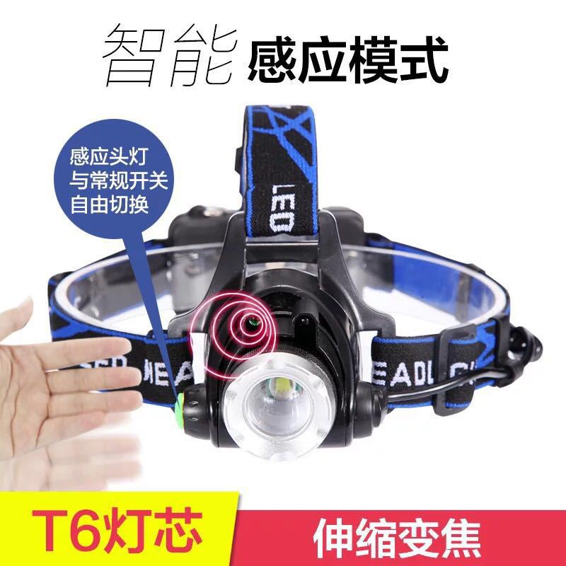 Lámpara de luz de doble fuente de luz alta carga de luz ultra brillante lámpara de minería de emisión remota luz de pesca nocturna portada en la cabeza zoom telescópico inducción al aire libre