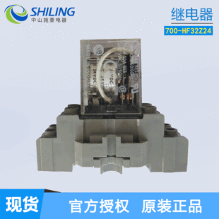 ����AB ���g�^���700-HF32Z24 DC24V ȫ���^��� ��ɽʩ�����
