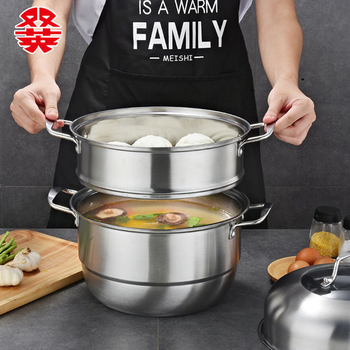 European style 304 stainless steel steamer 28CM large capacity three-layer multi-purpose thickened soup pot steaming dual-purpose pot gift pot