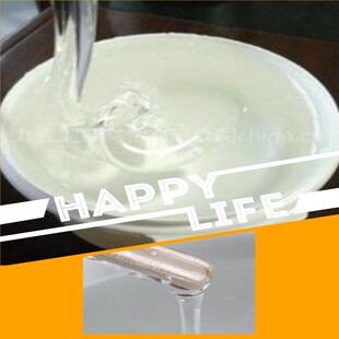 �S��ֱ�N75%80% ��ѿ�ǝ{ ʳƷ����ζ����ѿ�ǝ{ �����ǝ{