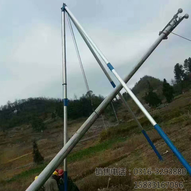 供应三角扒杆 三角架抱杆 铝合金金属立杆机 三角架管式抱杆扒杆