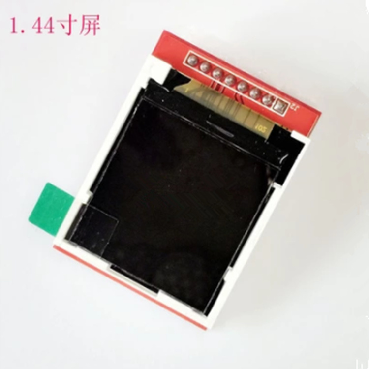 1.44寸TFT SPI串口模块LCD彩屏 显示液晶屏 XTW