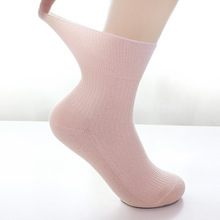 ļɿmDiabetic Foot Socks mɿm