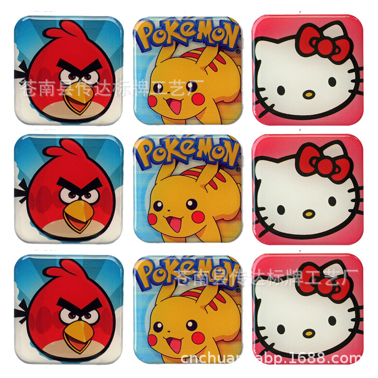 铝制丝印不干胶标签滴塑 水晶滴胶标牌 强粘PVC商标logo水晶滴胶