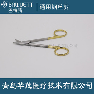 �o̼�䓽z��  ���P�䓽z��  �t��䓽z��  �ȏ��^С䓽z��